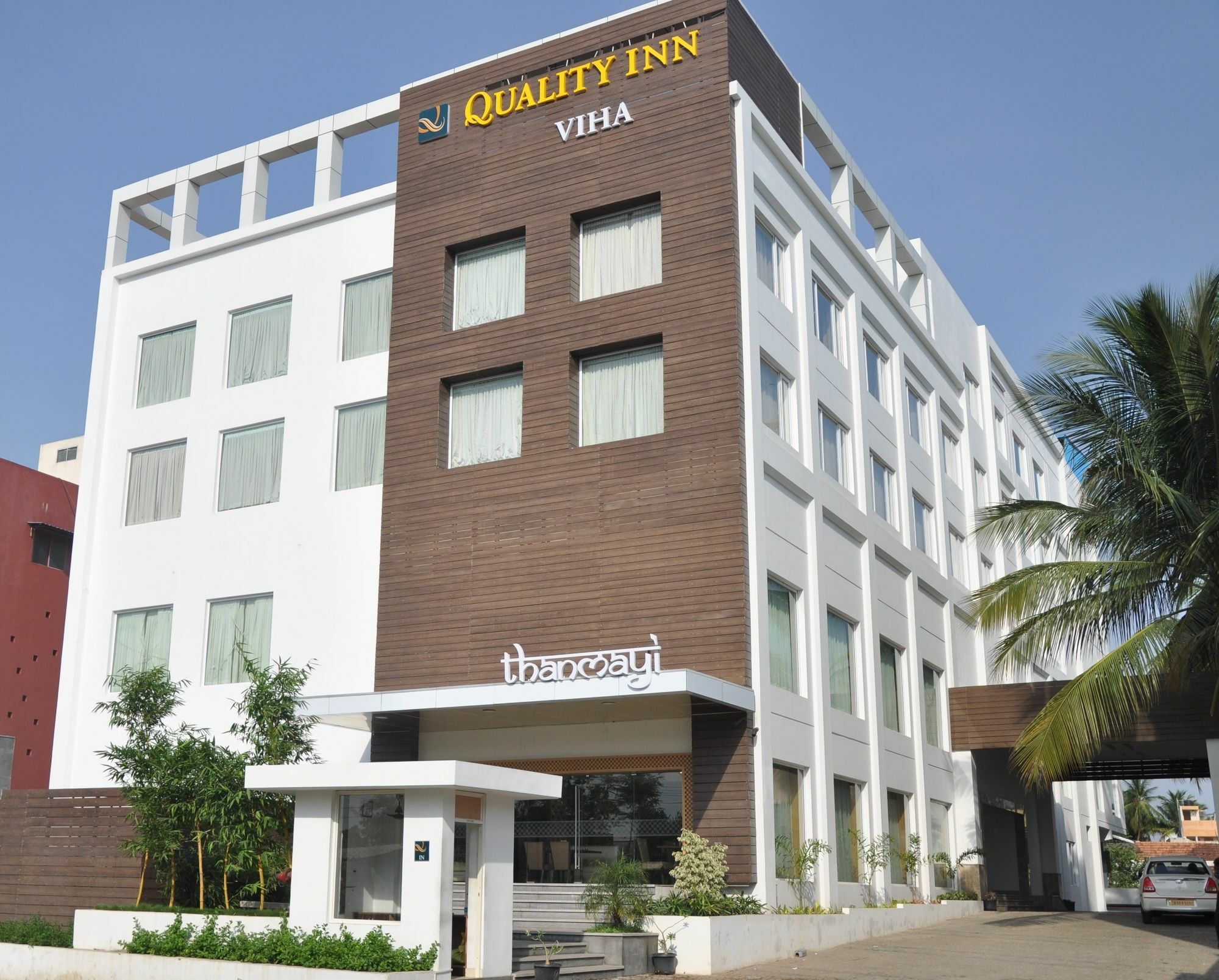 Quality Inn Viha Kumbakonam Eksteriør billede